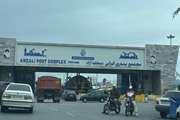 تقدیر مدیرکل بنادر و دریانوردی استان گیلان از رئیس اداره دامپزشکی بندرانزلی؛ تعامل سازنده، تسریع و تسهیل در روند ترخیص کالاهای مرتبط دامپزشکی در سال 1404